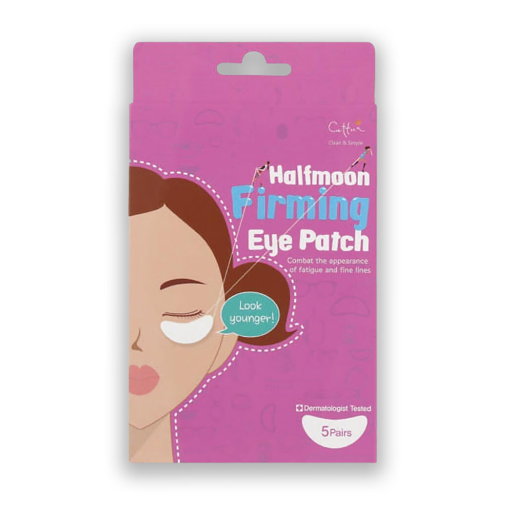 CETTUA Firming Eye Patches Έμπλαστρα σύσφιξης για τις περιοχές κάτω από τα μάτια 5pcs.