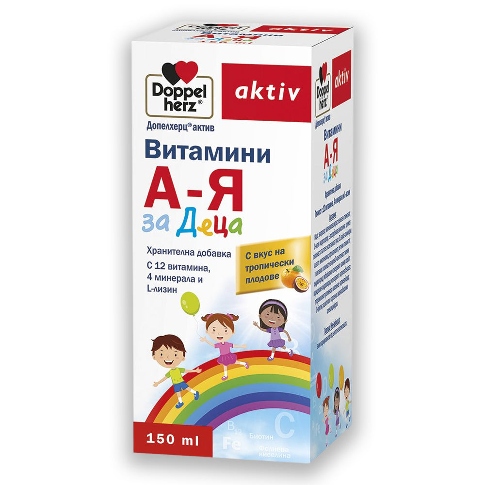 Doppelherz Aktiv A-Z Vitamins for Kids Βιταμίνες A-Ω για παιδιά 150ml