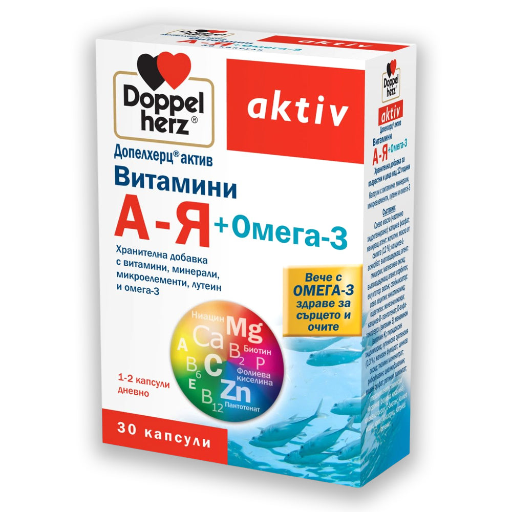 Doppelherz Aktiv Βιταμίνες A-Ω +Ωμέγα-3 30caps