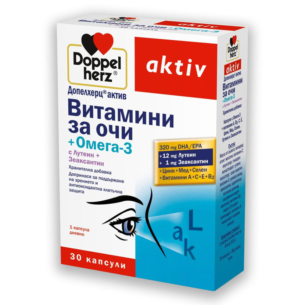 Doppelherz Aktiv Eye Vital Plus +Omega-3 Βιταμίνες για τα μάτια +Ωμέγα-3 30caps