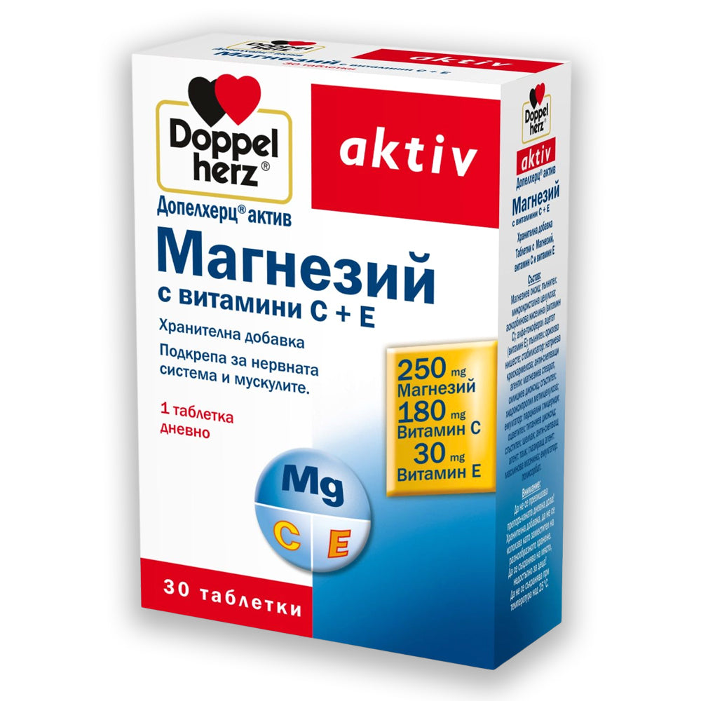 Doppelherz Aktiv Magnesium +Vitamins C+E Μαγνήσιο +Βιταμίνες C+E 30 tabs