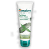 Himalaya Purifying Neem Mask 75ml Μάσκα Προσώπου με Ινδική Πασχαλιά (neem) & Τουρμερικό