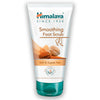 Himalaya Smoothing Foot Scrub 150ml Απολεπιστικό και Ενυδατικό Ποδιών για καθημερινή χρήση