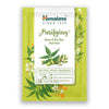 Himalaya Purifying Neem & Tea Tree. Μάσκα προσώπου Neem & Δέντρο τσαγιού
