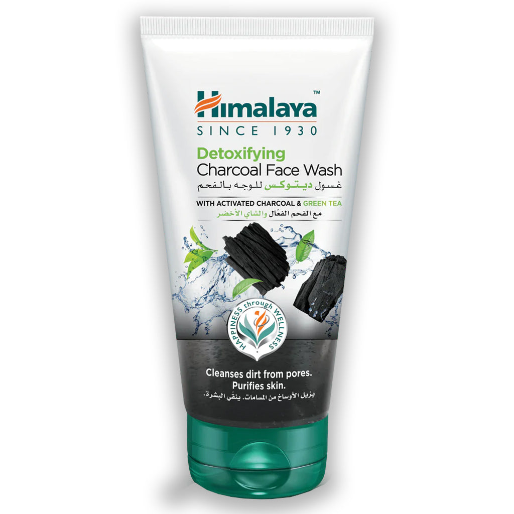 Himalaya  Charcoal Face Wash 150ml Αποτοξινωτικός  Καθαρισμός προσώπου με ενεργό άνθρακα 