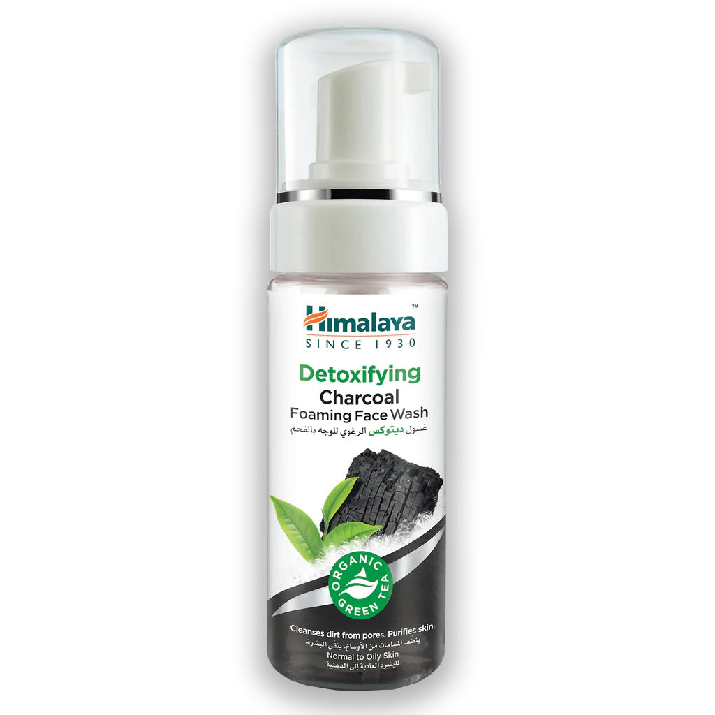 Himalaya Charcoal Foaming Face Wash 150 ml Αποτοξινωτικός  Αφρός καθαρισμού προσώπου με ενεργό άνθρακα 