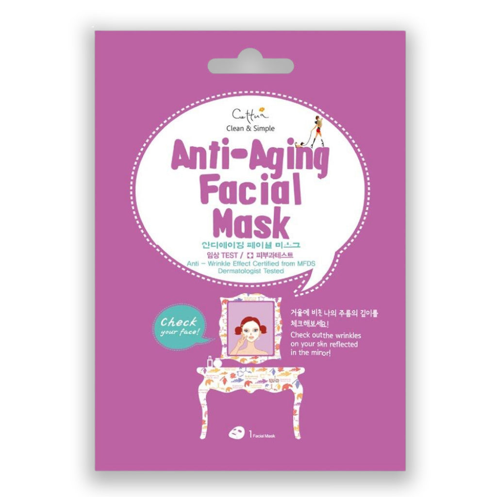 CETTUA Anti-Aging Facial Mask Αντιγηραντική μάσκα προσώπου
