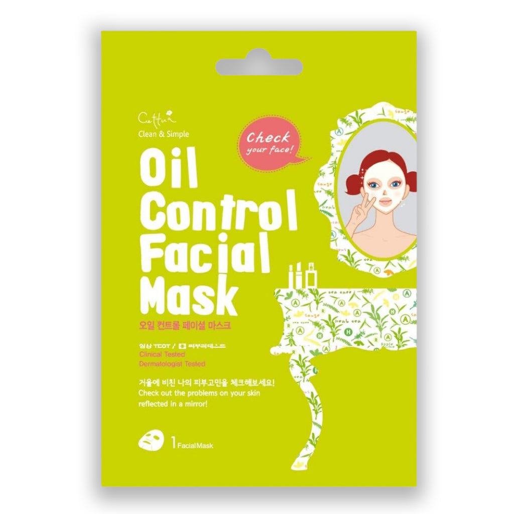 CETTUA Oil Control Facial Mask Μάσκα προσώπου που ρυθμίζει την λιπαρότητα