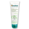 Himalaya Moisturizing Cucumber Peel-off Mask 75ml Μάσκα Απολέπισης με Αμύγδαλο και Αγγούρι