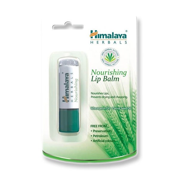 Himalaya Nourishing Lip Balm 4.5g Θρεπτικό βάλσαμο για τα χείλη