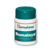 Himalaya Rumalaya 60 tabs Καταπολεμά τις ρευματικές παθήσεις, τα συμπτώματα και τα αίτια των ρευματικών παθήσεων