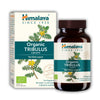 Himalaya Tribulus Organic 60 caps υποστήριξη της φυσιολογικής λειτουργίας του ανδρικού αναπαραγωγικού συστήματος