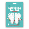 CETTUA Exfoliating Foot Mask Απολεπιστική Μάσκα Ποδιών