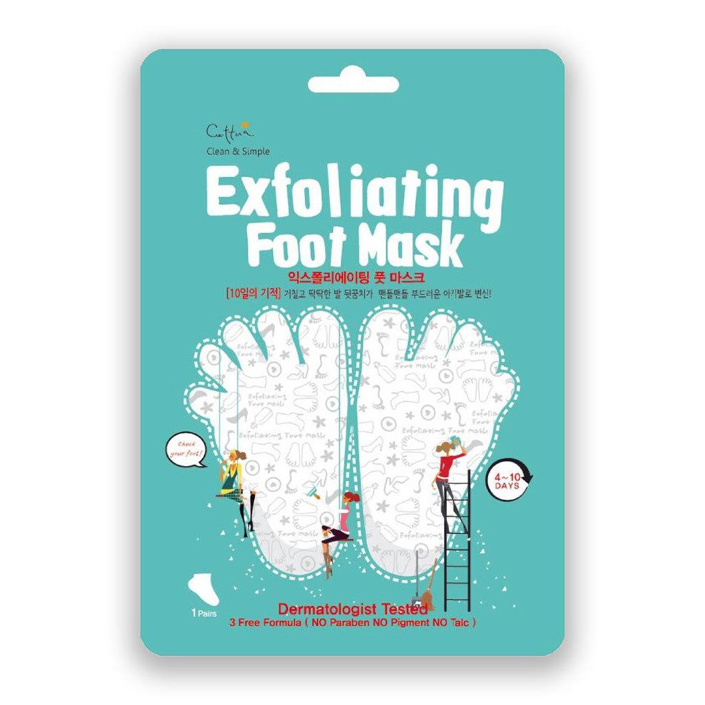 CETTUA Exfoliating Foot Mask Απολεπιστική Μάσκα Ποδιών