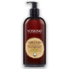 Yoskine Body Lotion Lemon Grass 400ml Λοσιόν σώματος 