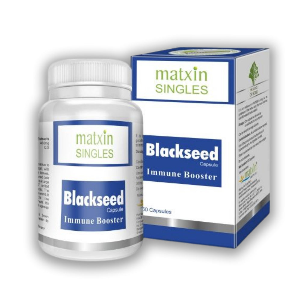 Matxin Blackseed 60 caps Immune Booster ενισχυτικό του ανοσοποιητικού 