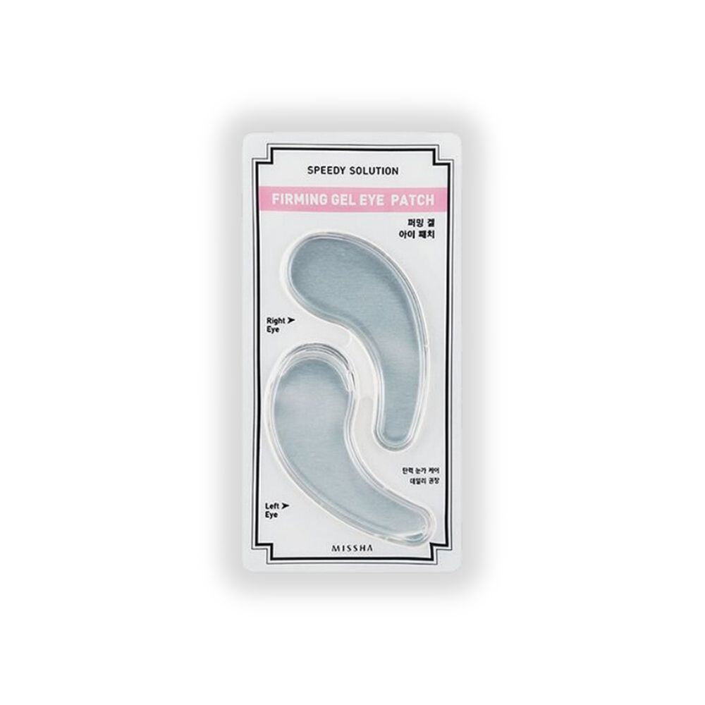 Missha Gel Eye Patch 2 τεμ