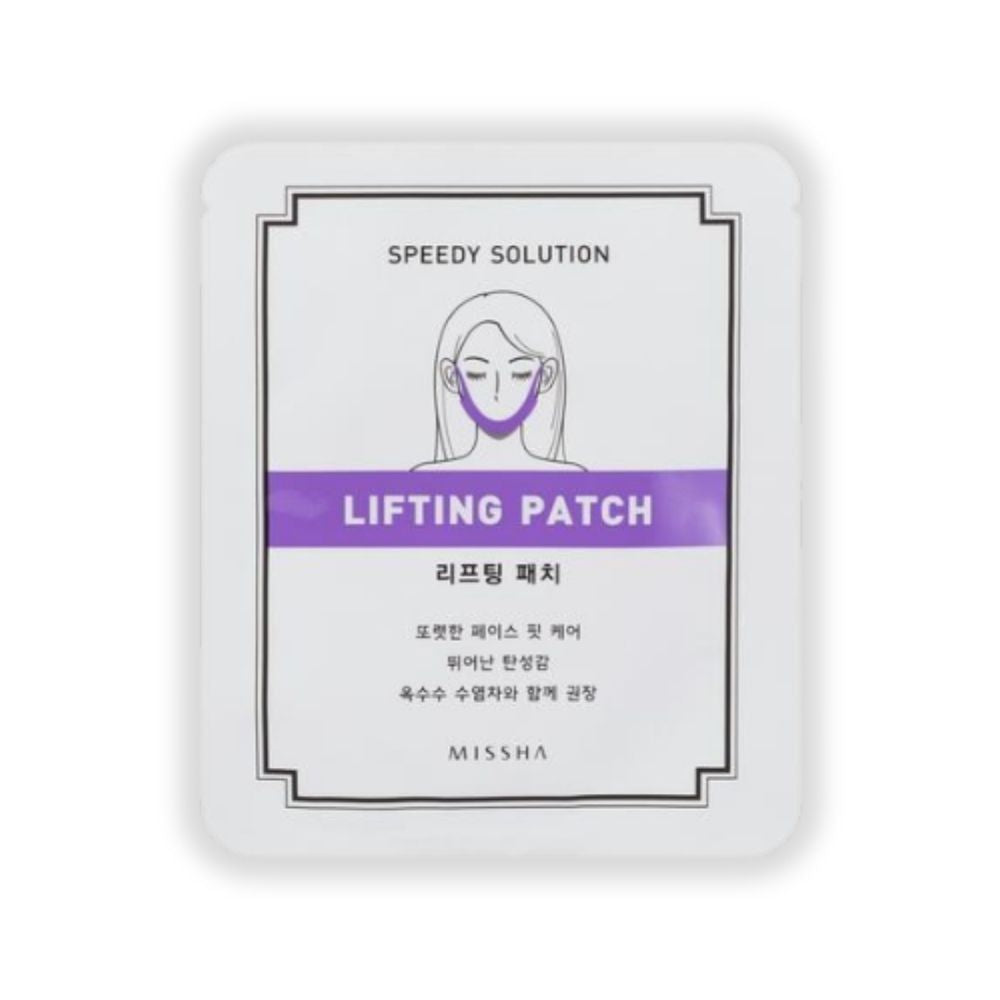 Missha Speedy Solution Face up patch