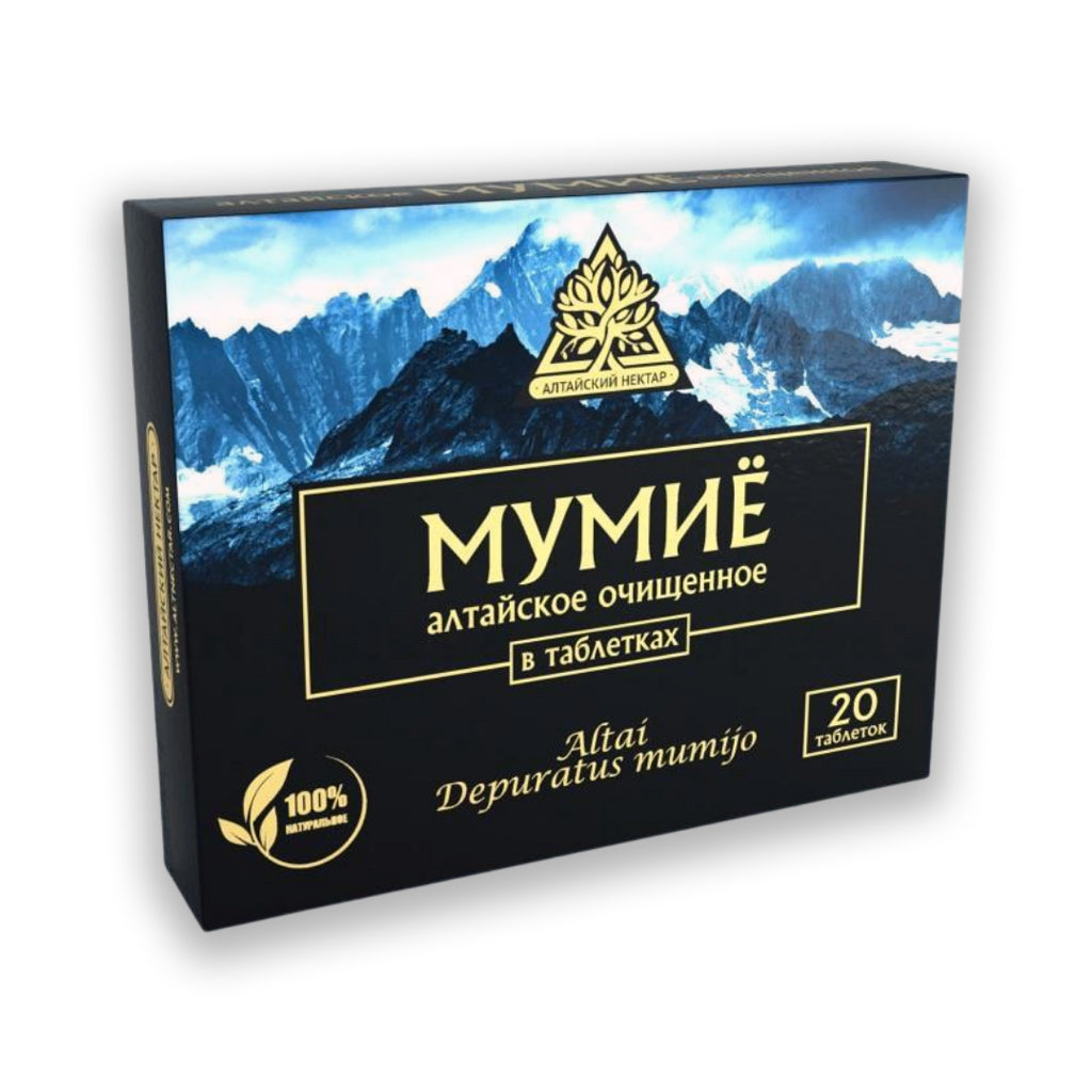 Altai Refined Mumiyo "Altaian nectar" 20 tabs εξευγενισμένο καθαρό
