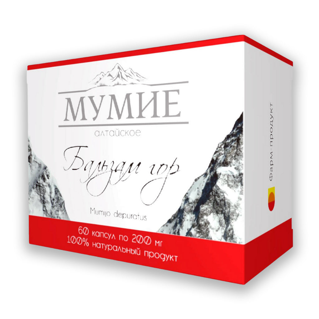 Altai Refined Mumiyo "Mountain balm" 60 caps εξευγενισμένο καθαρό