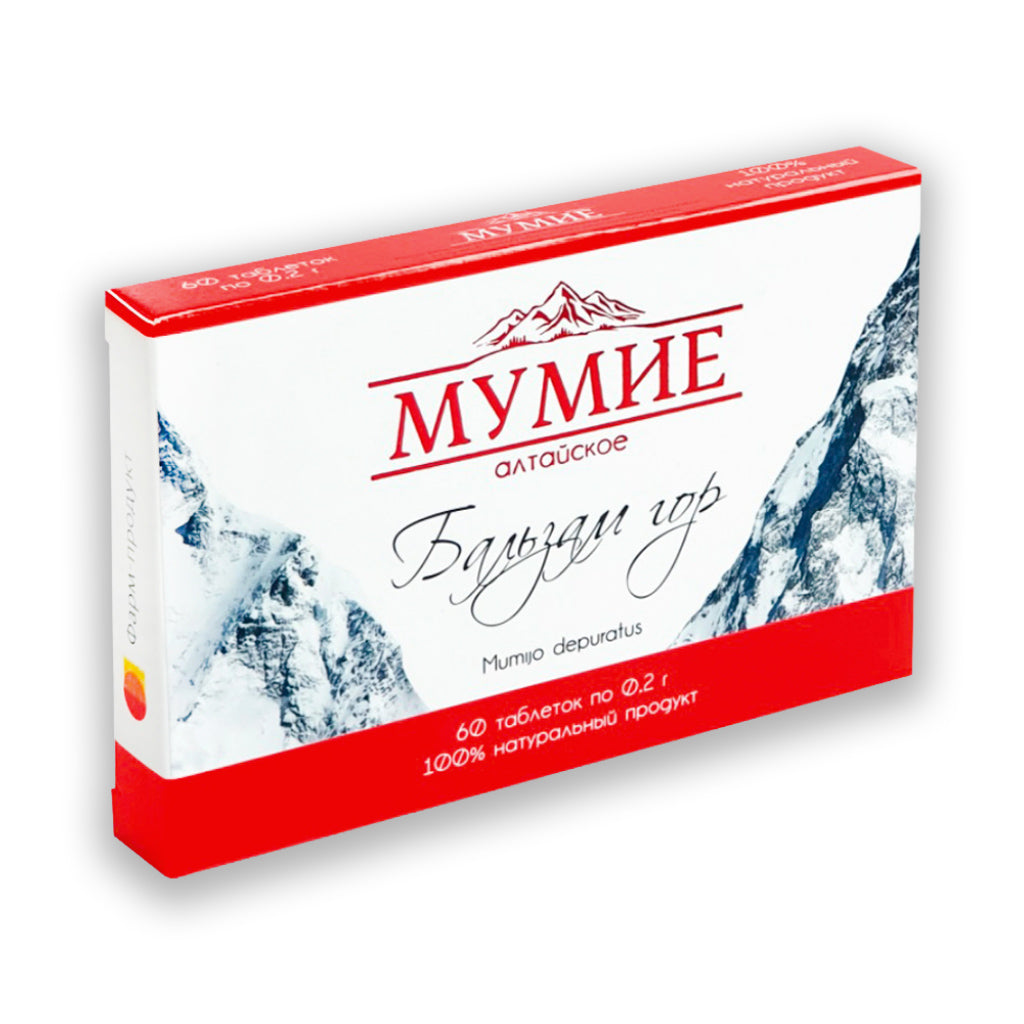 Altai Refined Mumiyo "Mountain balm" 60 tabs εξευγενισμένο καθαρό