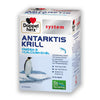 Doppelherz System Antarctic Krill Ανταρκτικό κριλ 60caps