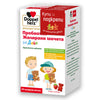 Doppelherz Probiotic jelly bears για παιδιά 60 jellies